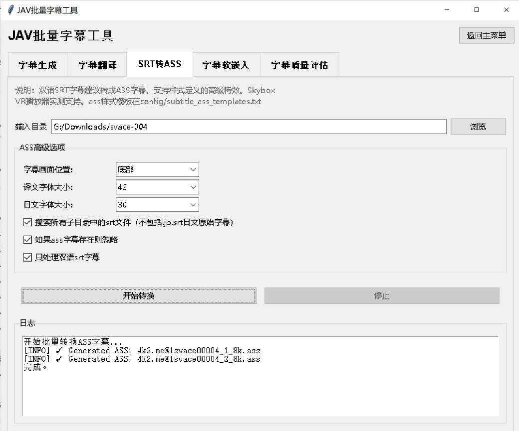 微信图片_2026-04-28_210447_865.png