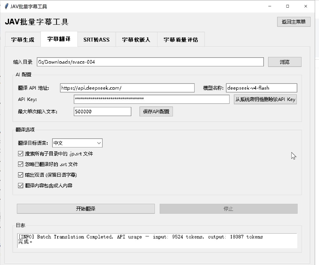 微信图片_2026-04-28_210359_145.png