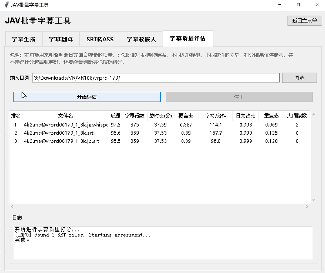 微信图片_2026-04-28_210600_230.png
