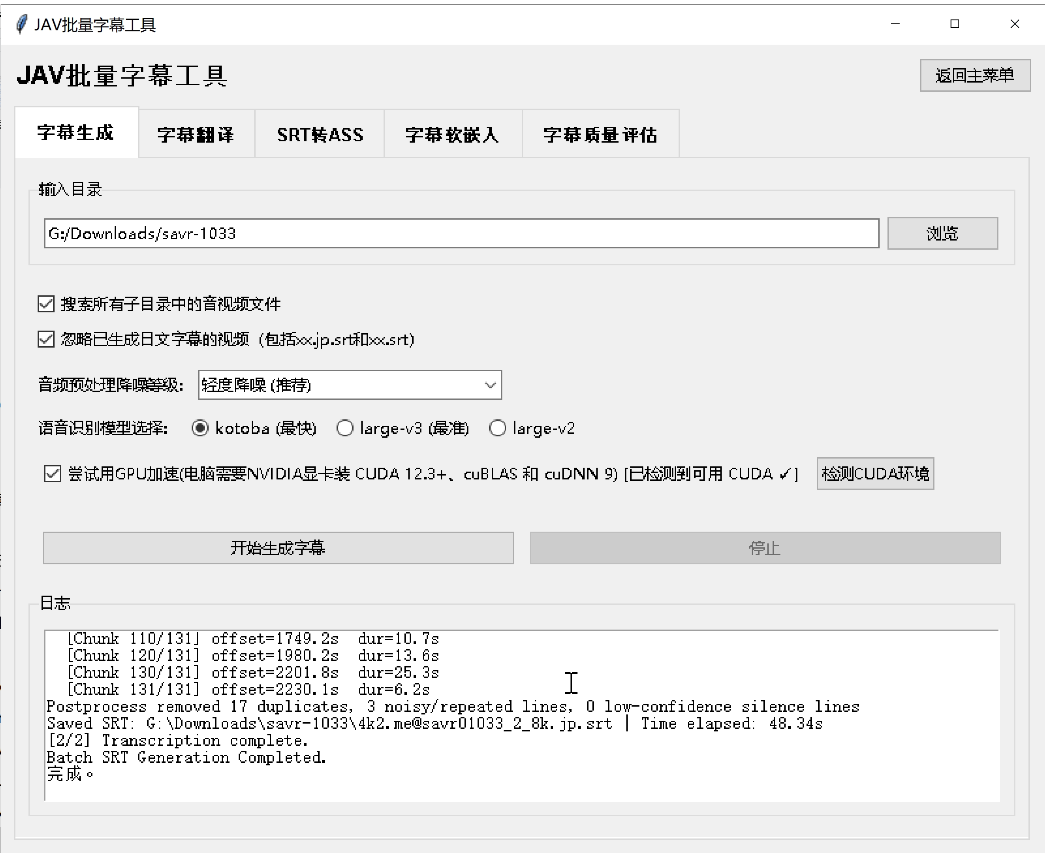 微信图片_2026-04-28_205859_315.png