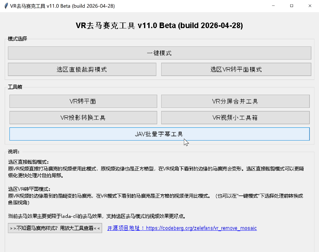 微信图片_2026-04-28_213645_593.png