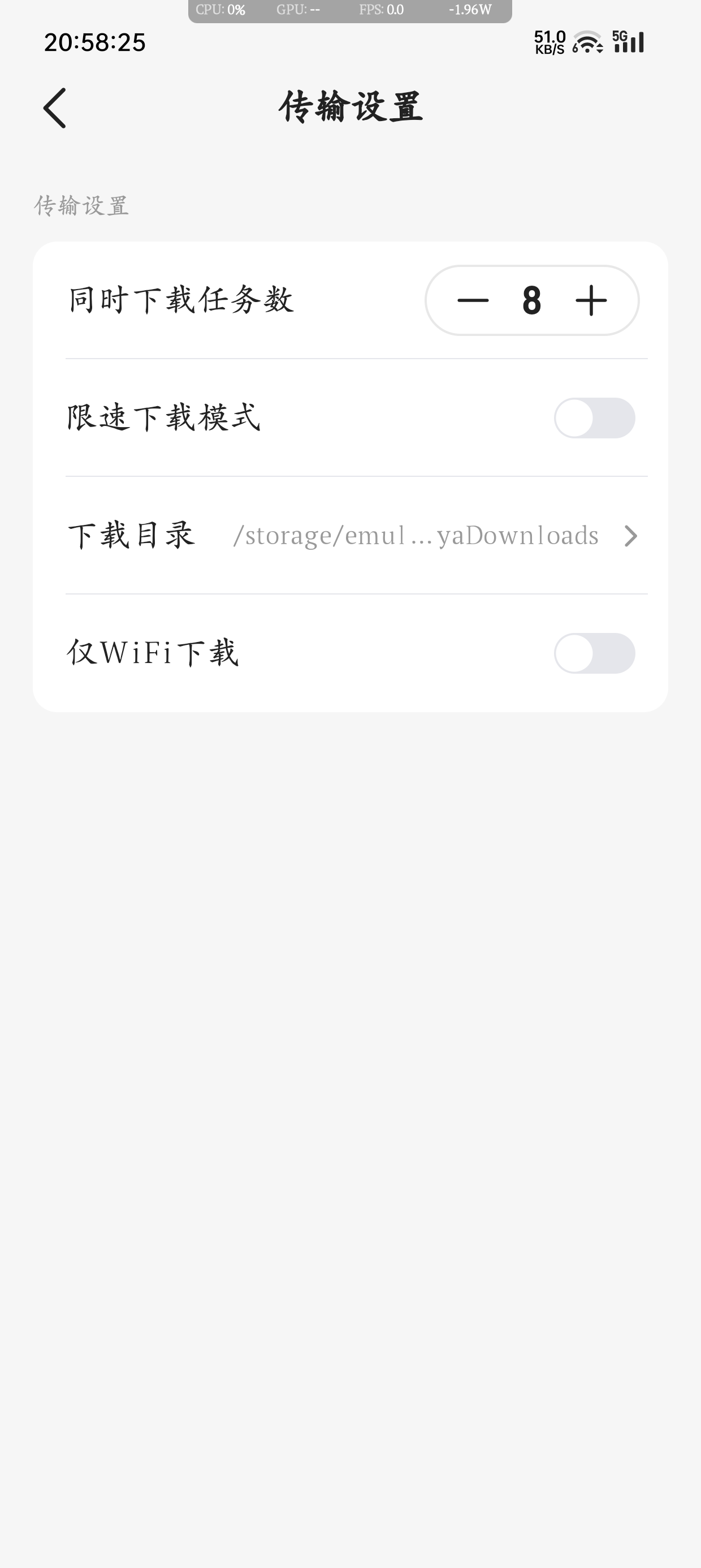 Screenshot_20260429-205825.png