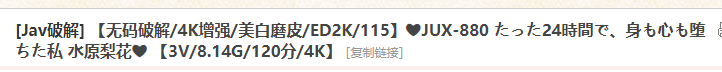截图20260430223447.png