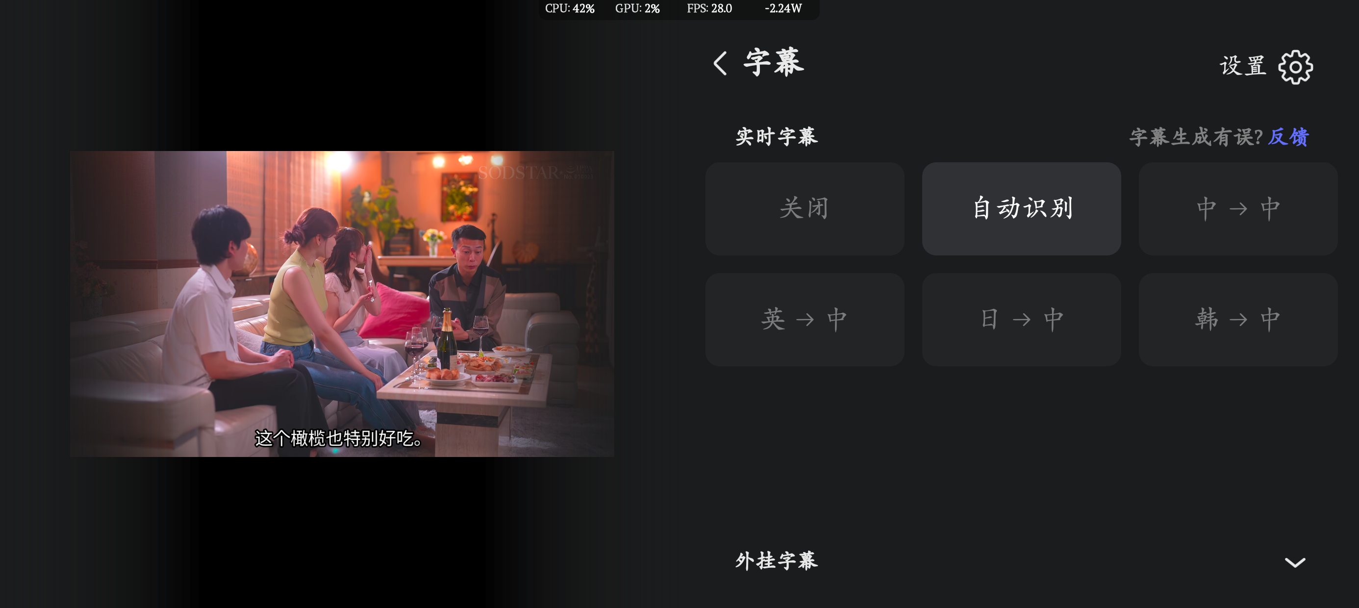 Screenshot_20260501-061632.png