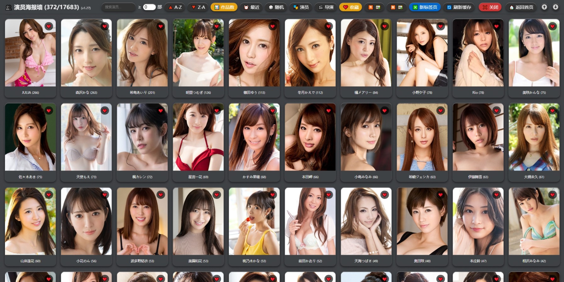 屏幕截图_3-5-2026_101952_localhost.jpeg