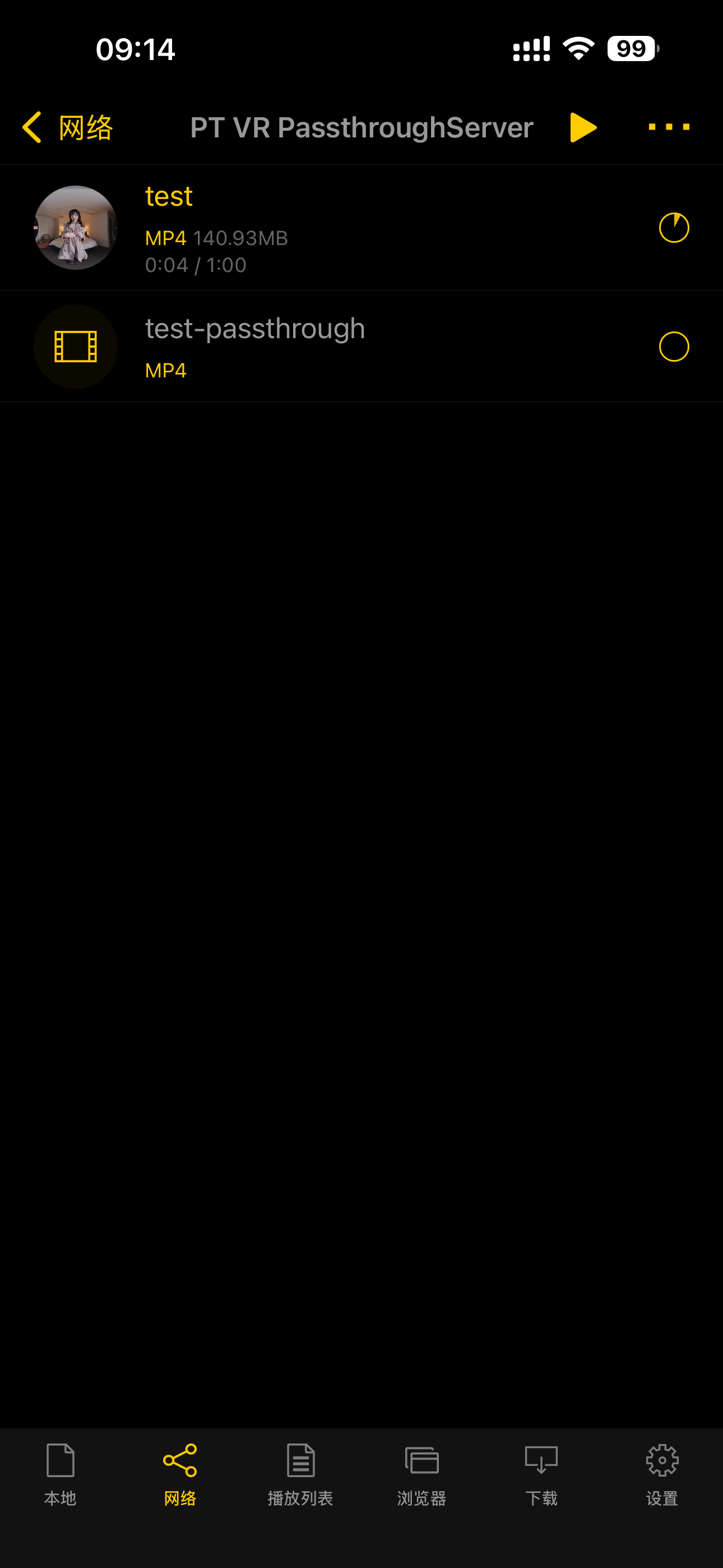 78811bf52b97778da12ecb1c09ee6e07.png