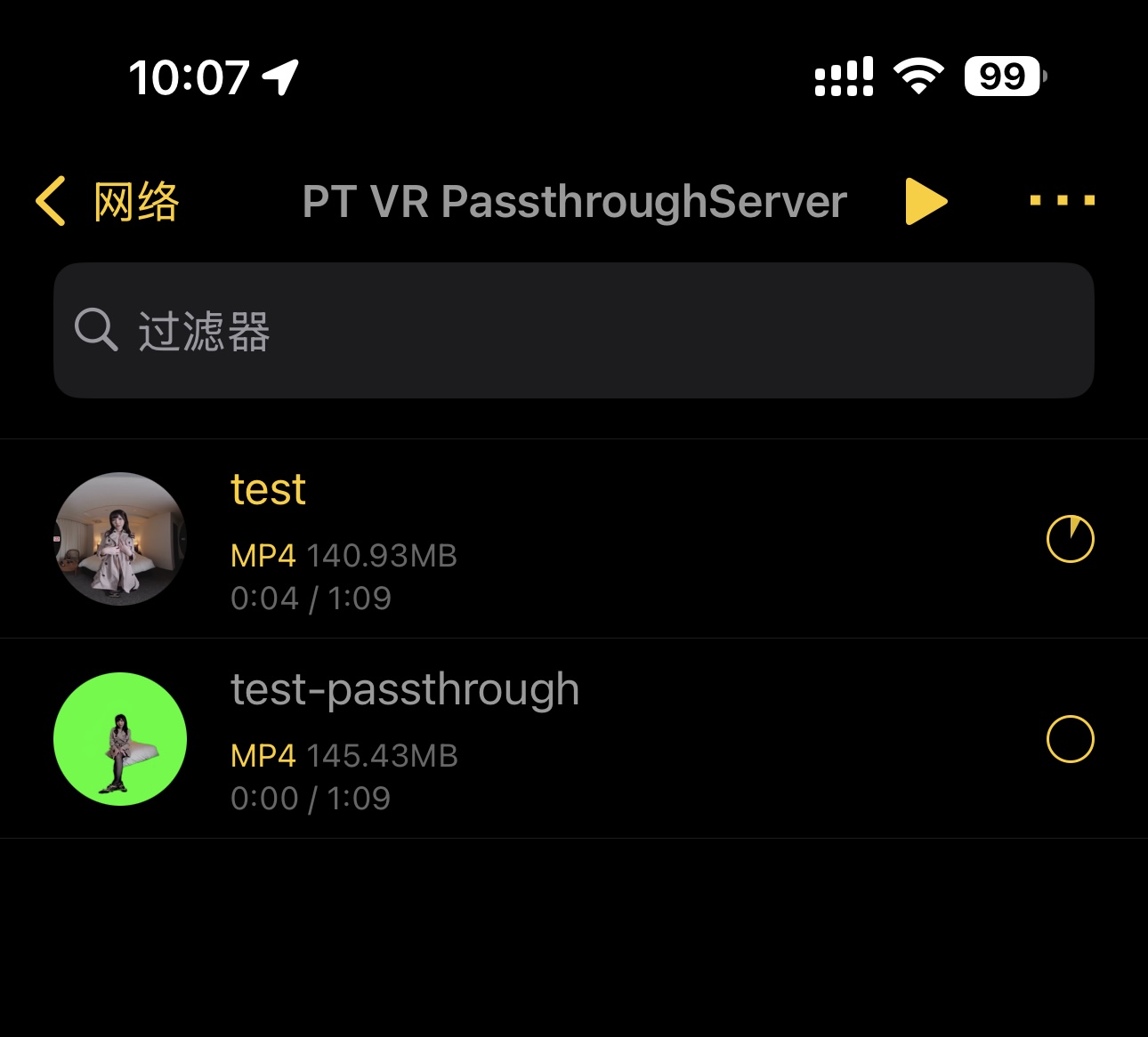 微信图片_20260506100820_119_74.jpg