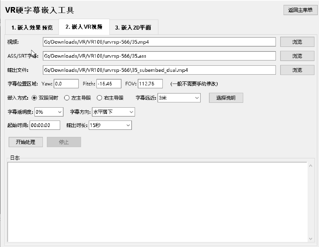 微信图片_2026-05-06_122320_708.png