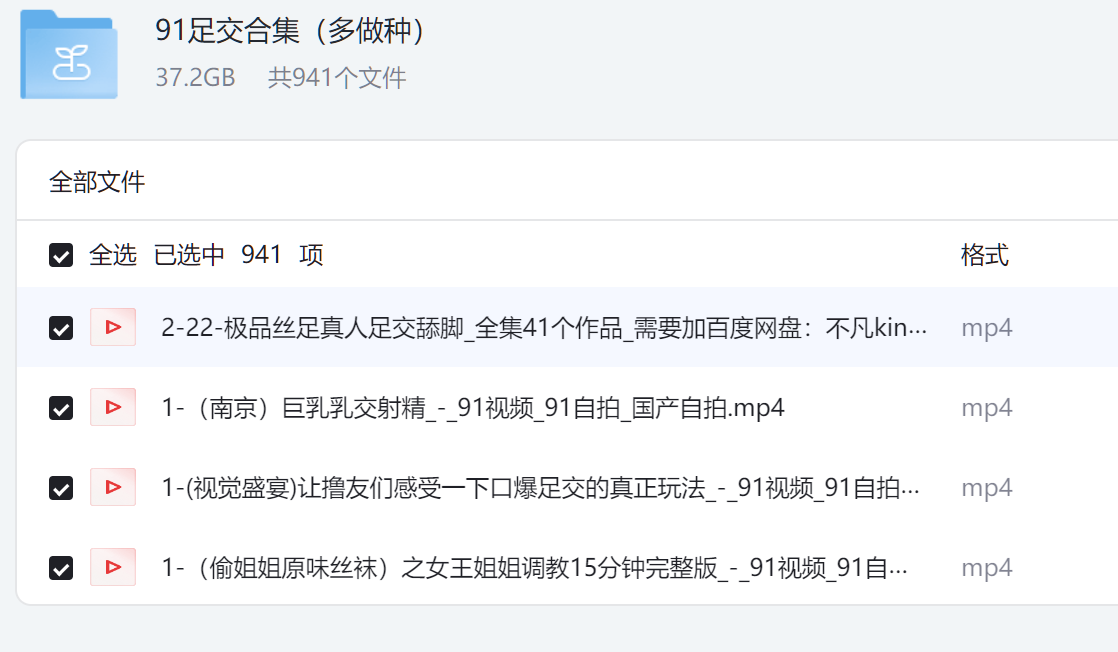 bf2bc398-c30a-488f-977c-a9d5007ebc38.png