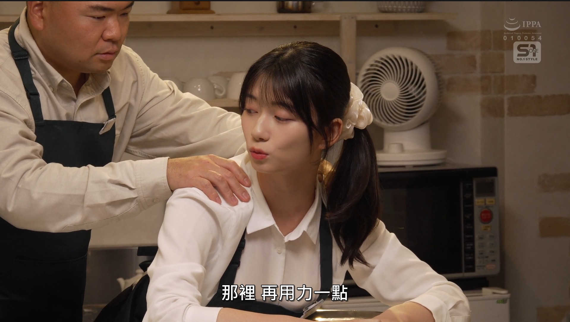 螢幕擷取畫面 2026-05-08 161335.jpg