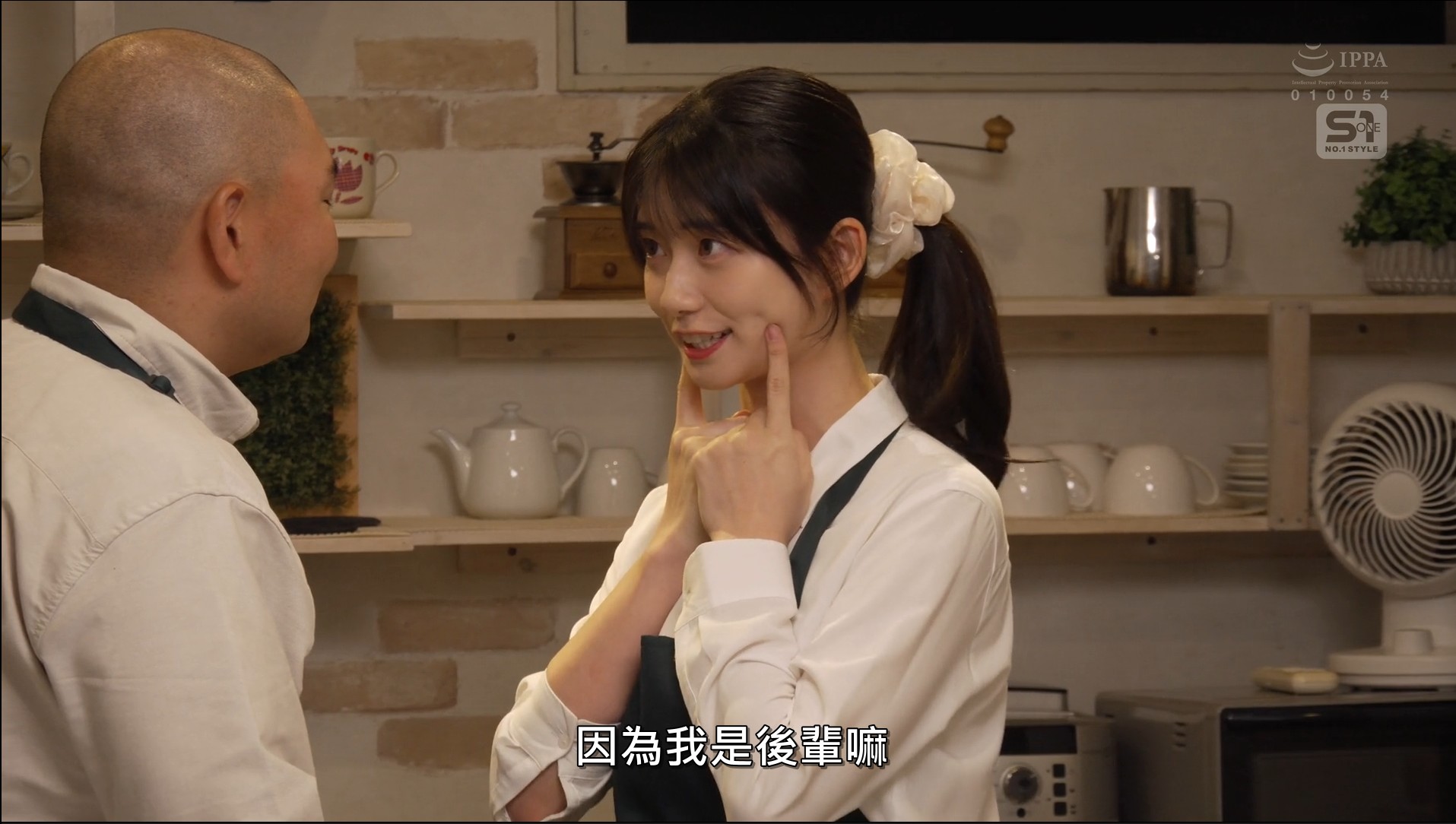 螢幕擷取畫面 2026-05-08 161647.jpg