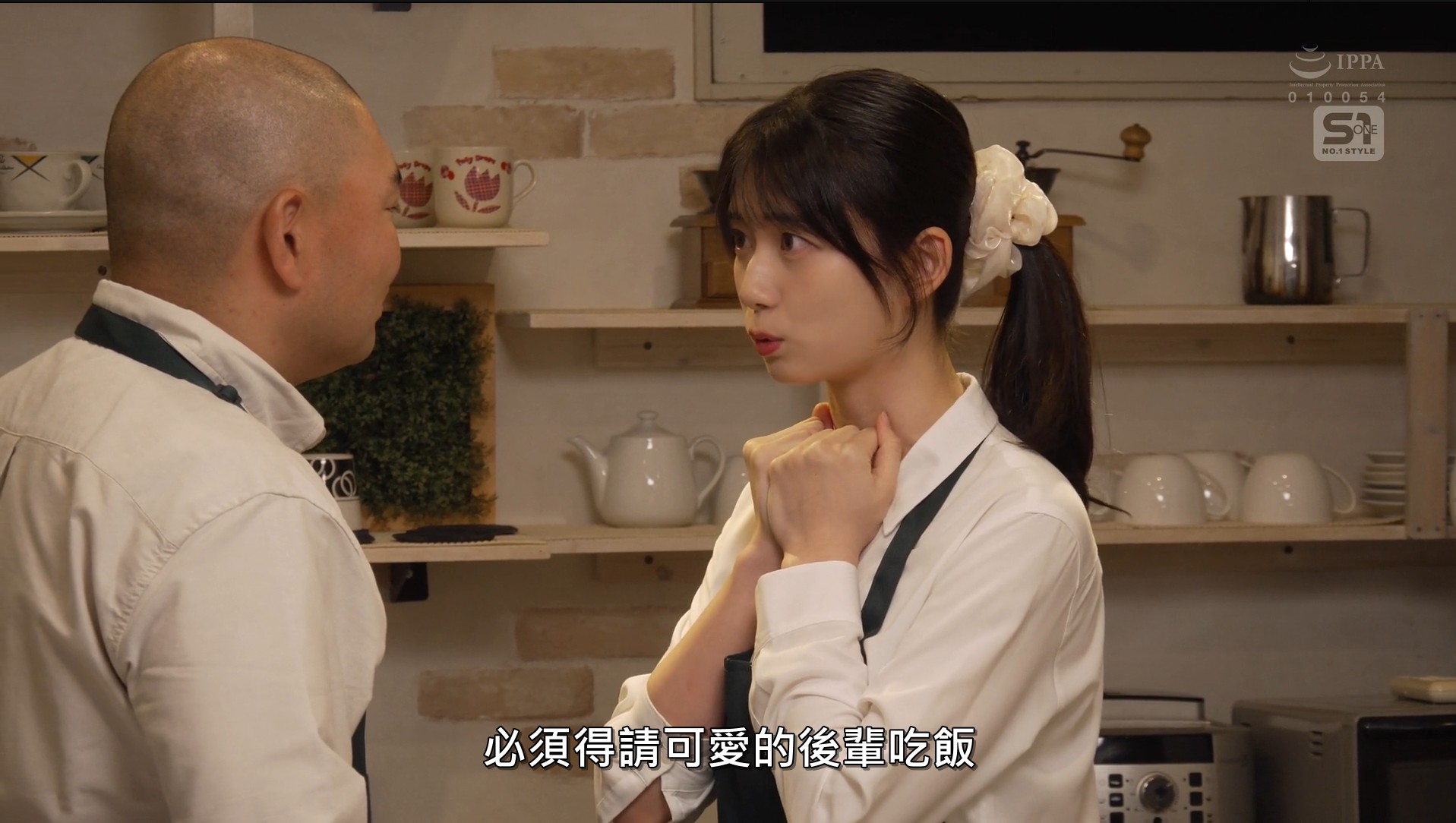 螢幕擷取畫面 2026-05-08 161706.jpg