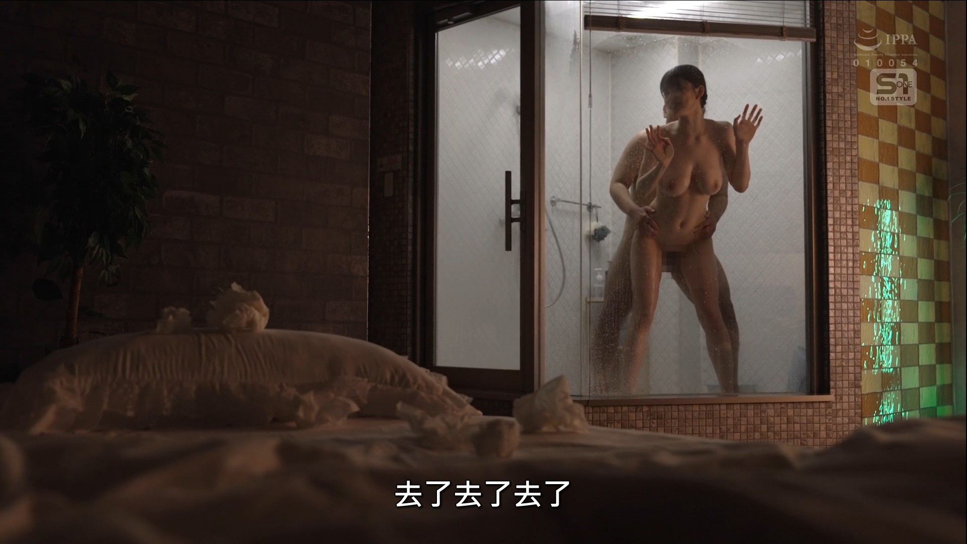 螢幕擷取畫面 2026-05-08 163053.jpg