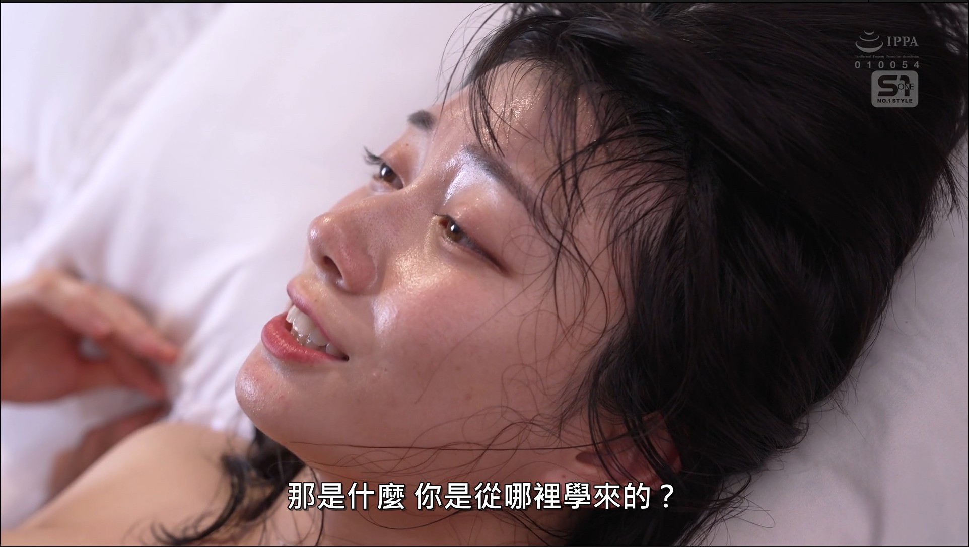 螢幕擷取畫面 2026-05-08 163514.jpg
