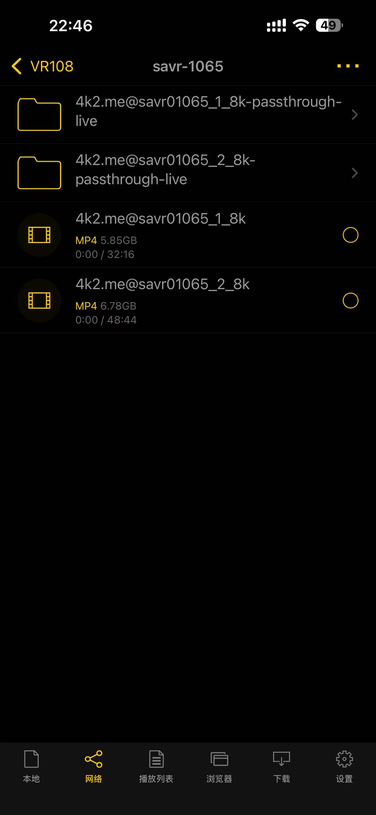 微信图片_20260508224903_129_74.jpg