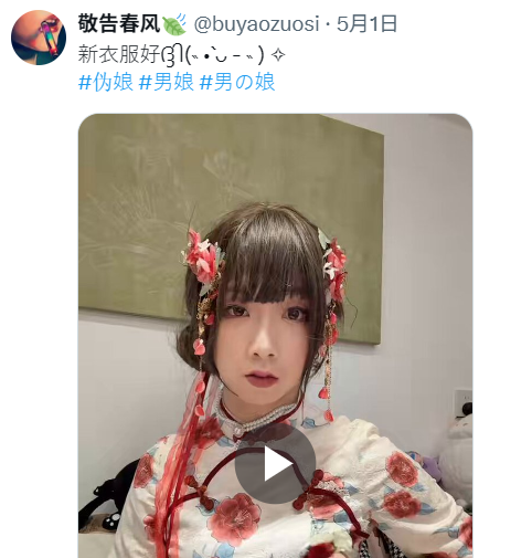 Screenshot 2026-05-08 223717.png