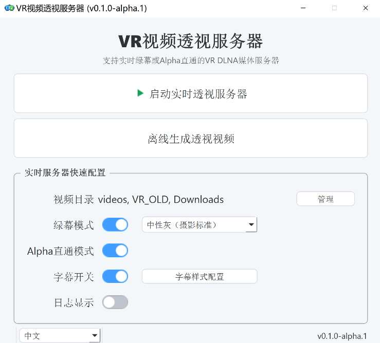 微信图片_20260511225002_138_74.png
