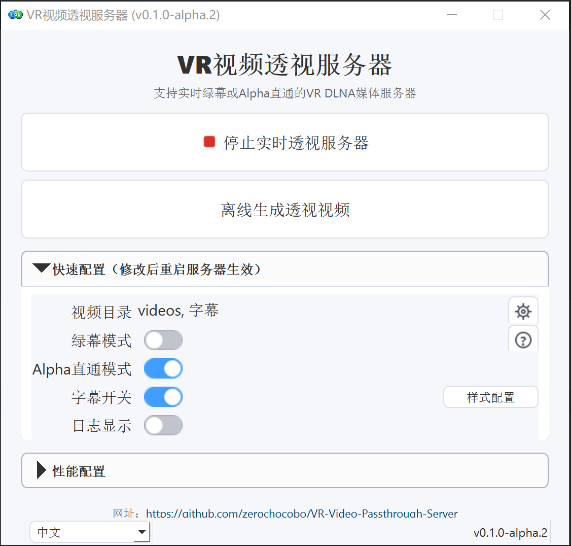 363b6aac-e6a8-488f-a060-cbba79d2a476.png