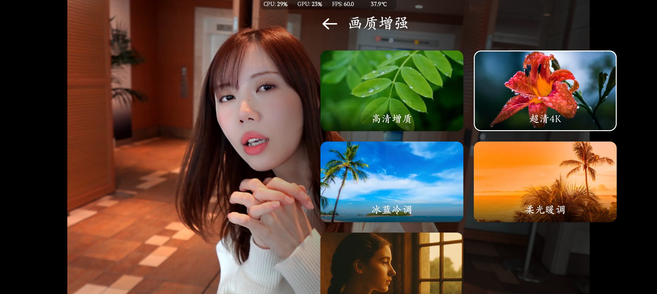 Screenshot_20260517-163326.png