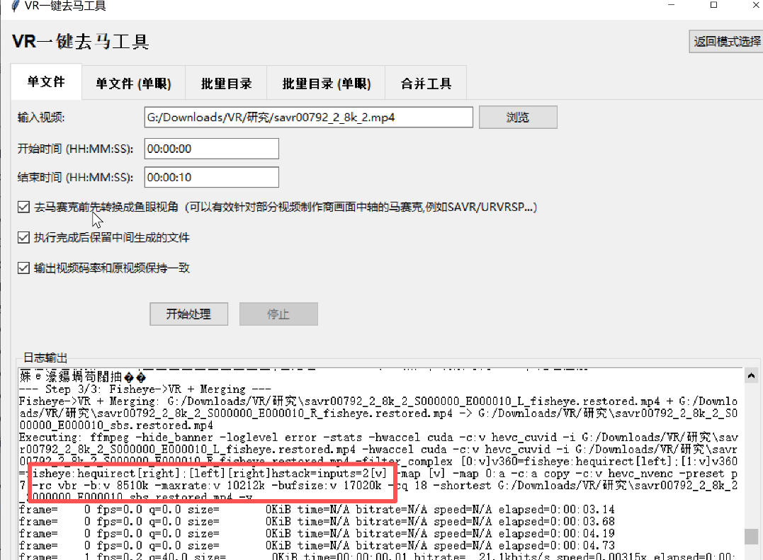 微信图片_2026-05-21_122333_229.png