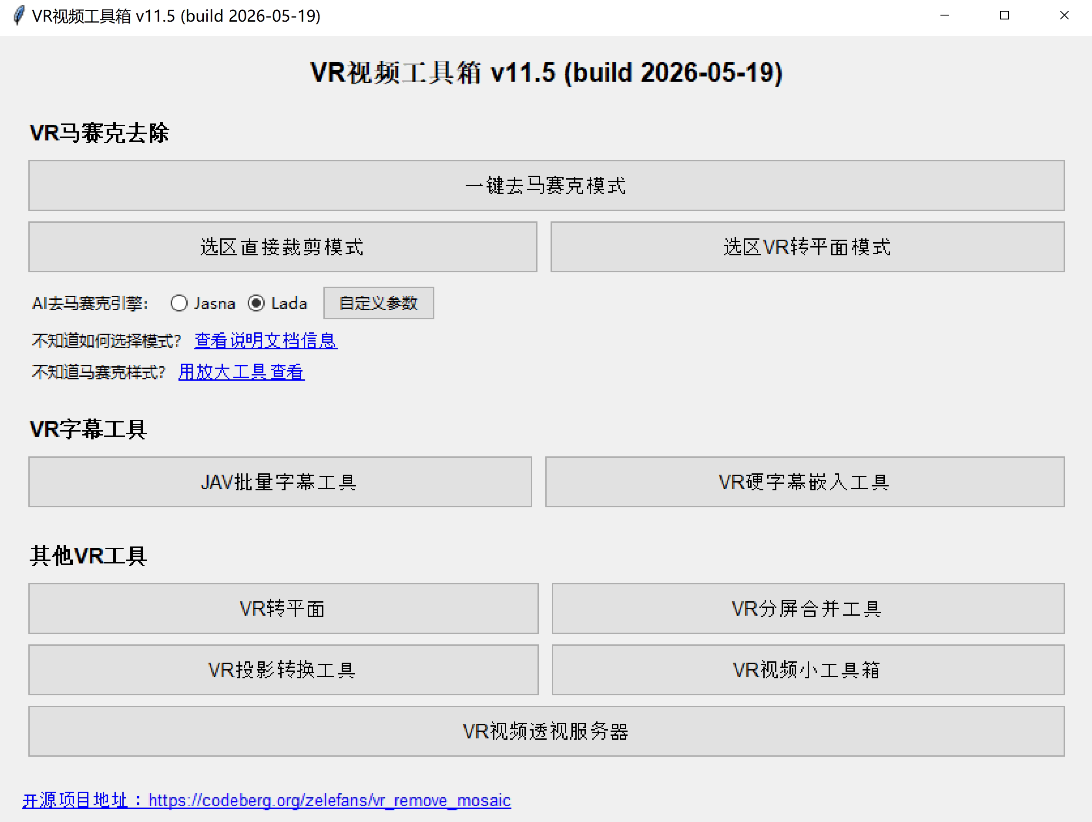 微信图片_2026-05-21_120223_579.png