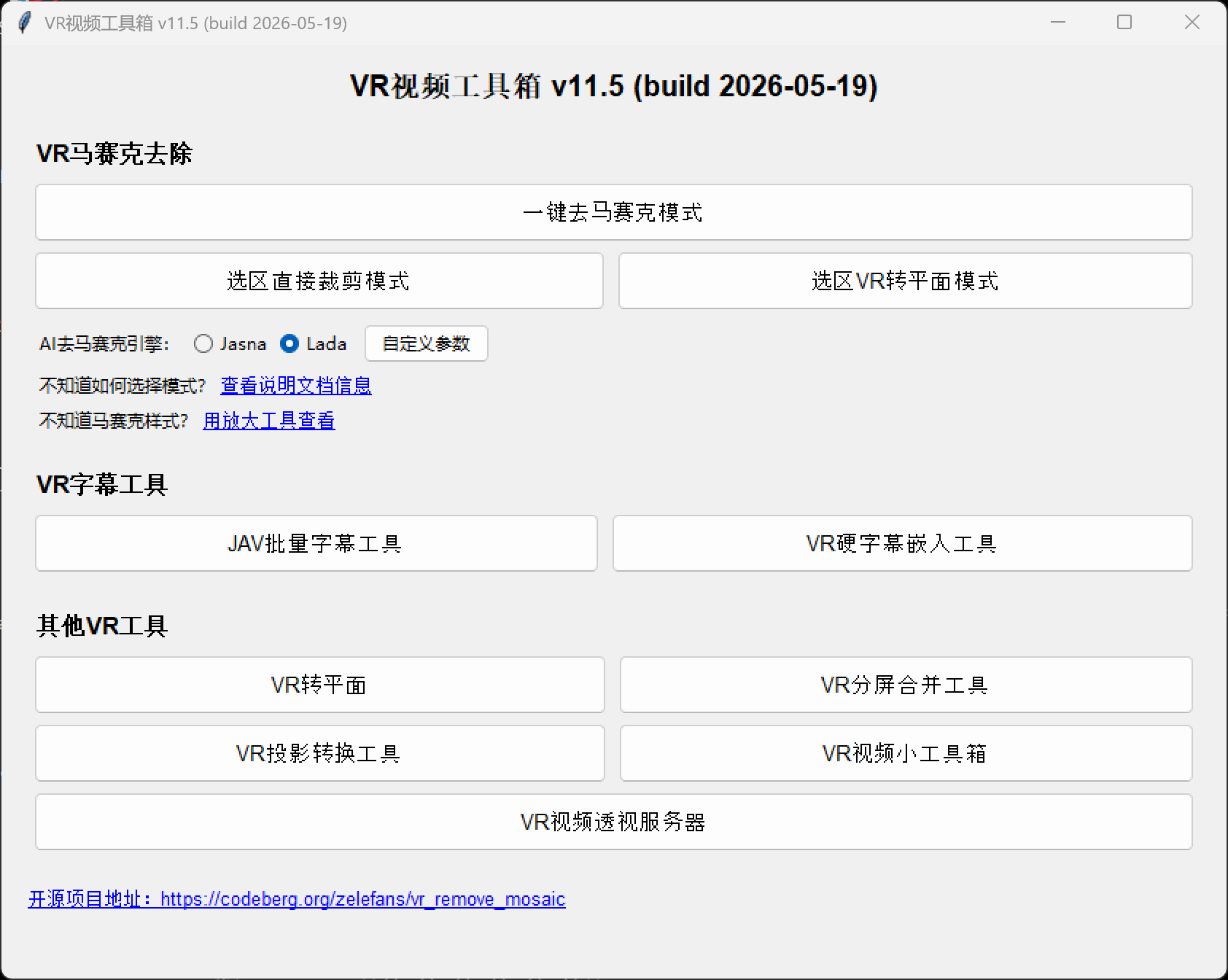 QQ_1779344044423.png