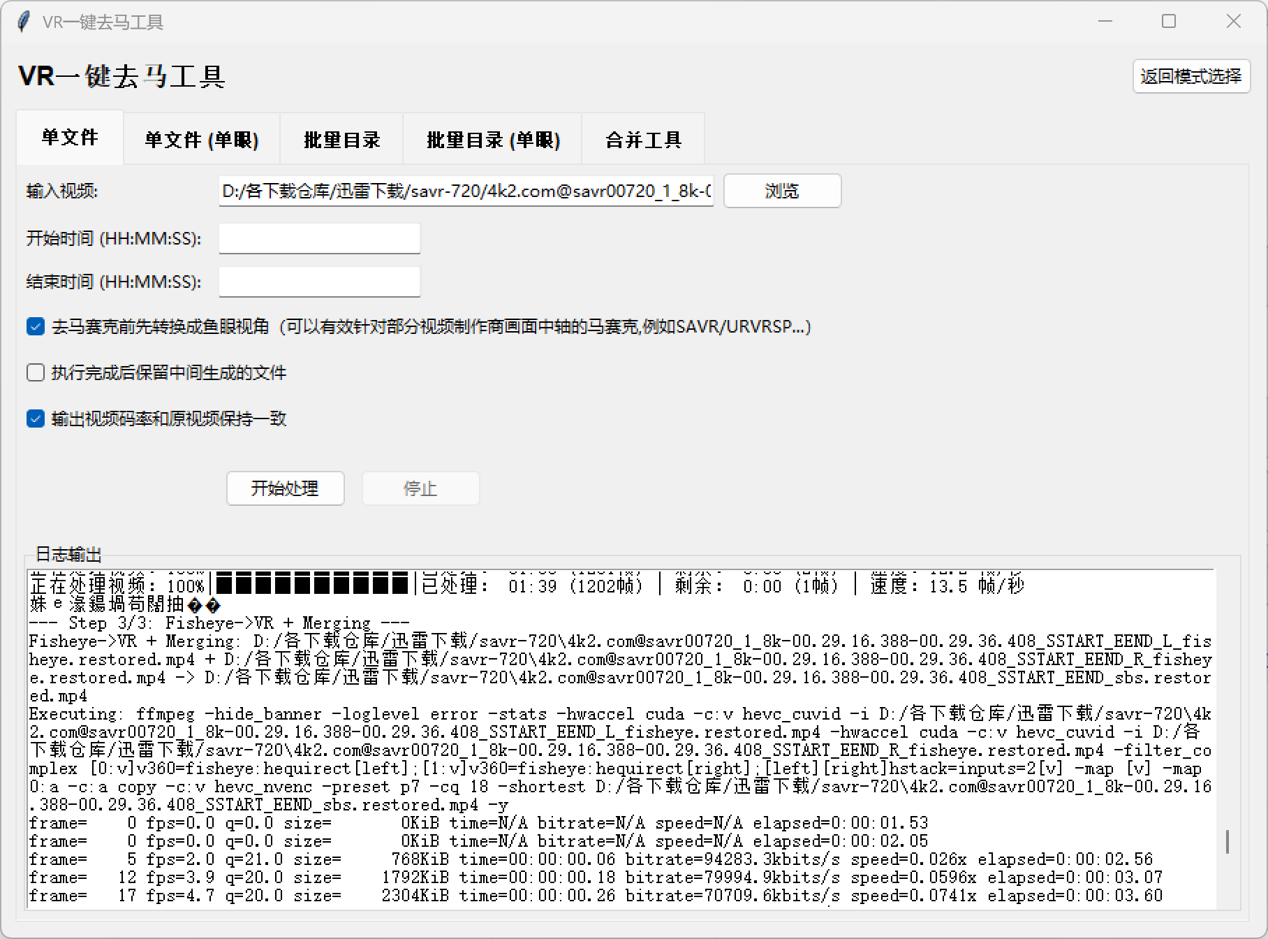 QQ_1779344027987.png