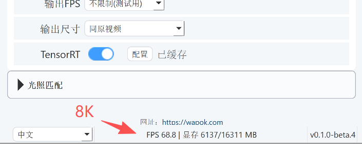 微信图片_2026-05-21_203120_018.png