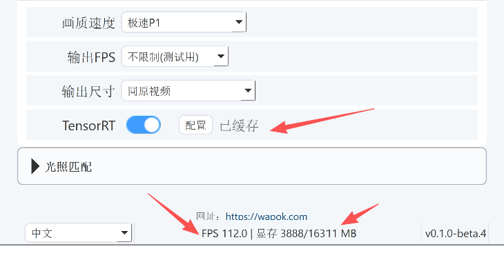 微信图片_2026-05-21_202932_730.png