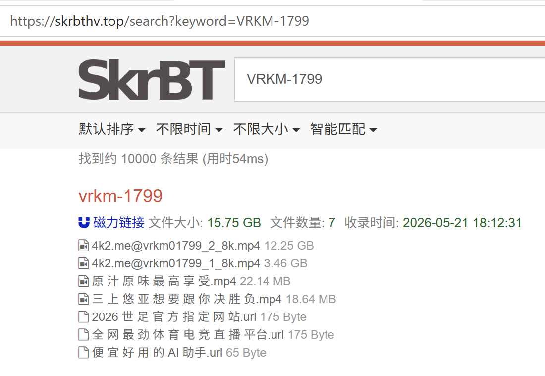 QQ_1779362220146.png