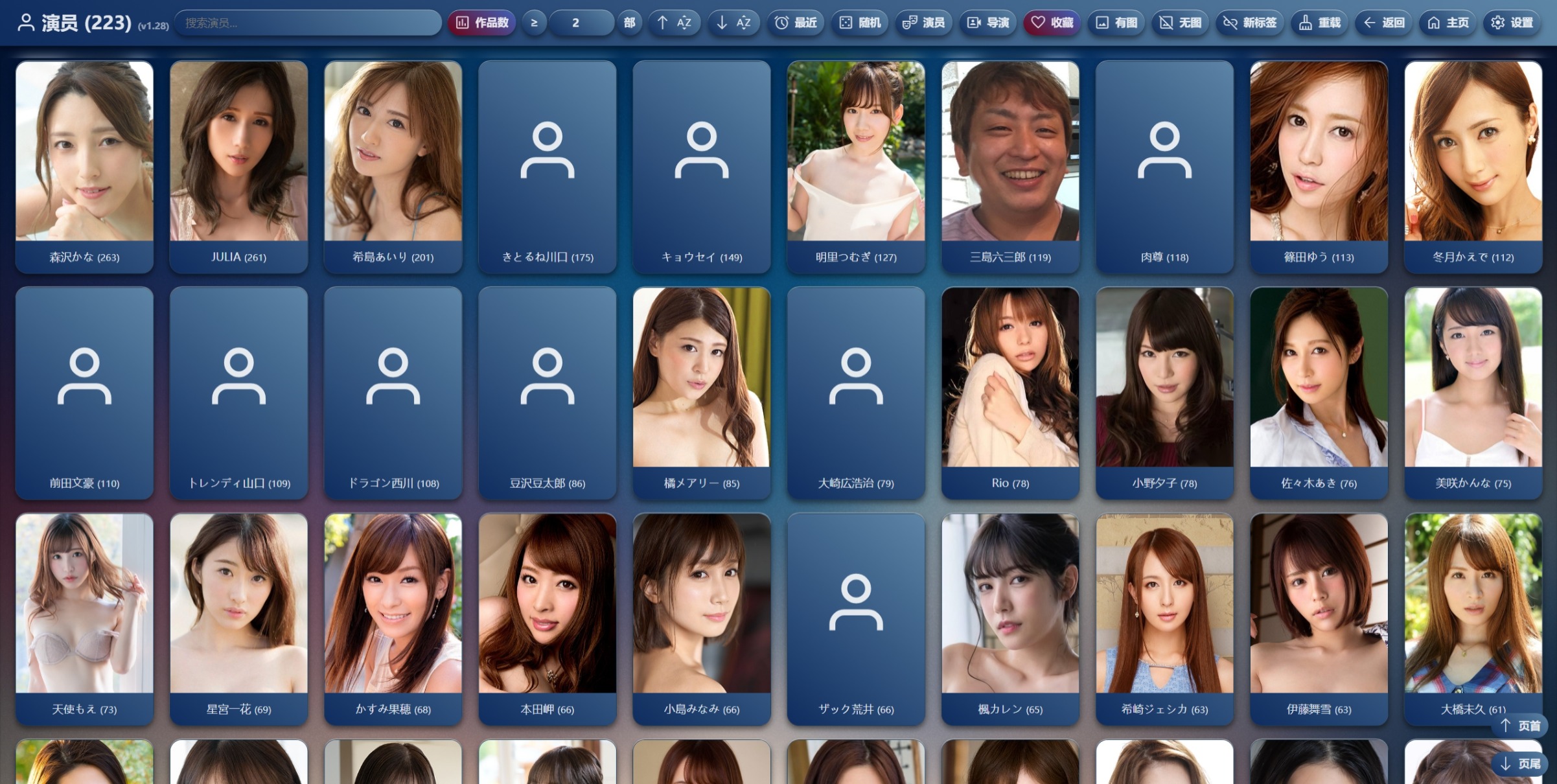 屏幕截图_21-5-2026_22433_localhost.jpeg