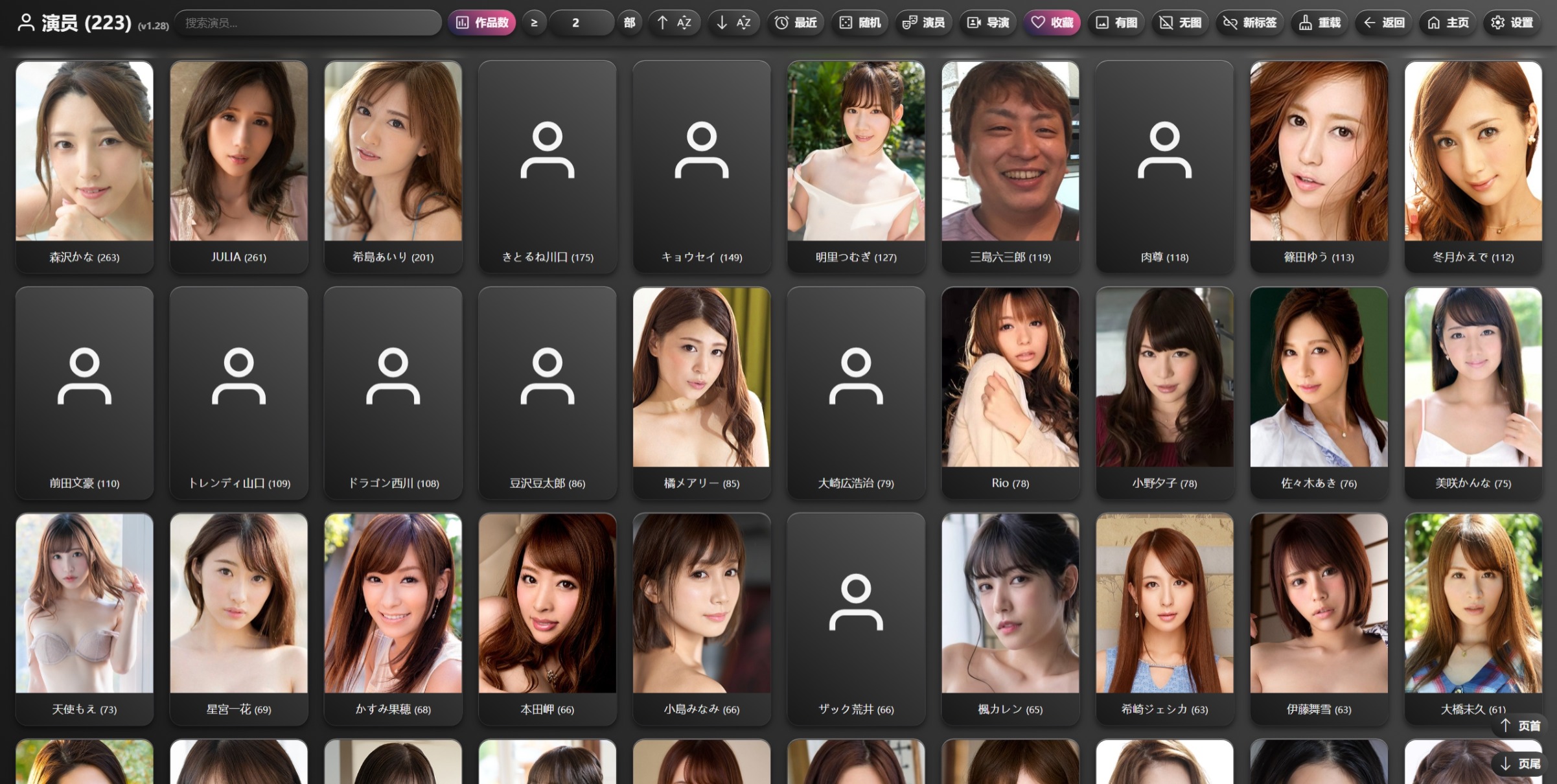 屏幕截图_21-5-2026_224232_localhost.jpeg