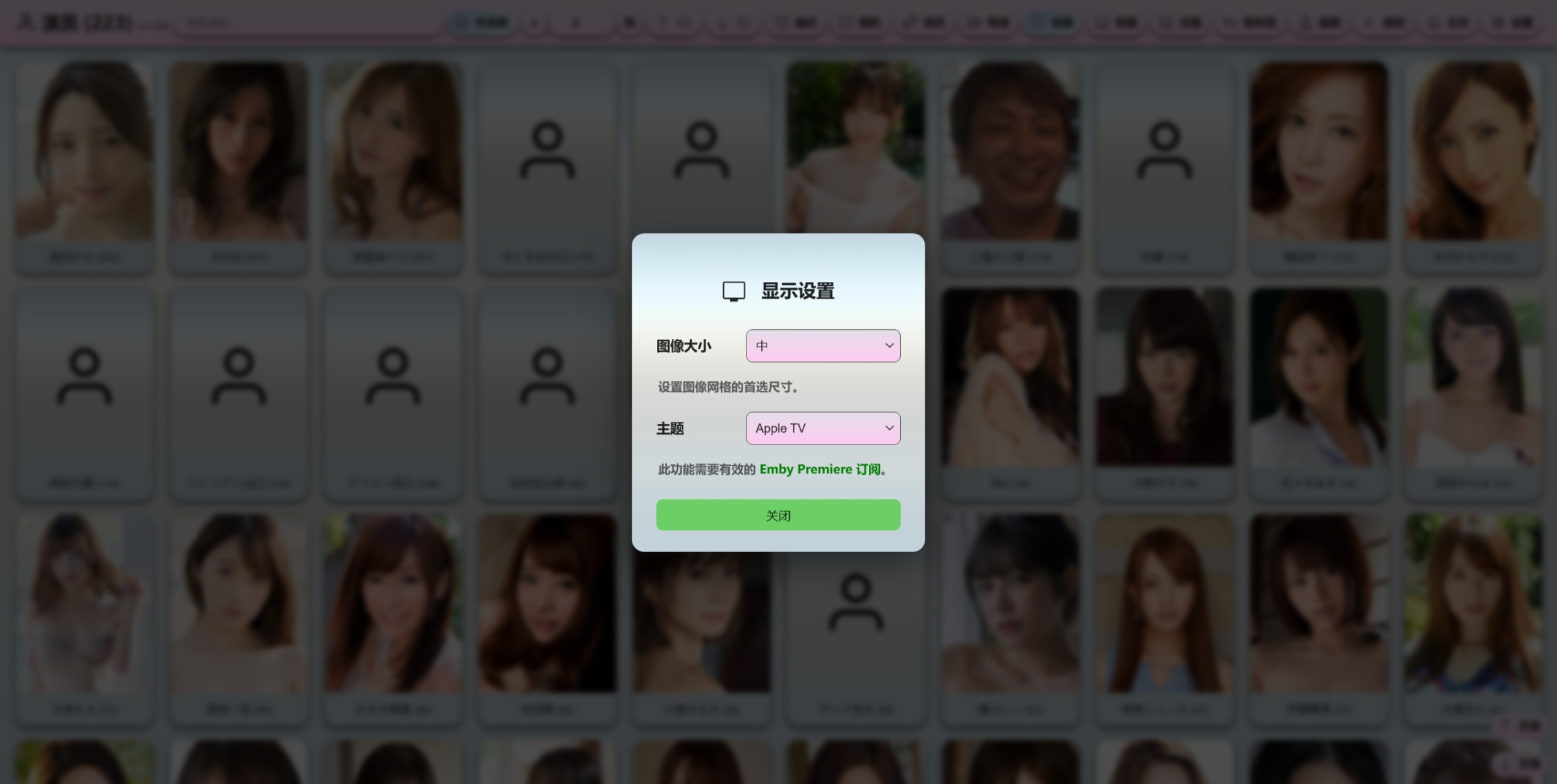 屏幕截图_21-5-2026_22424_localhost.jpeg