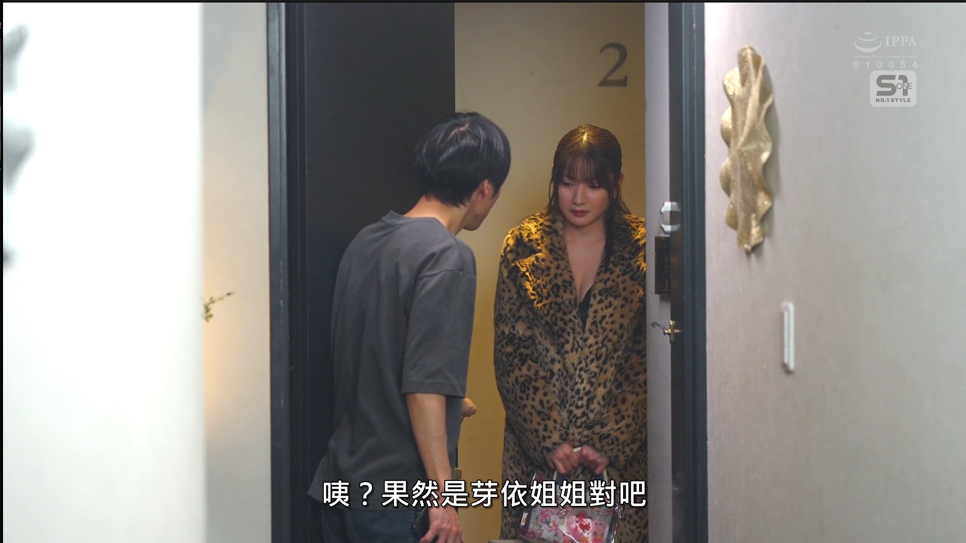 螢幕擷取畫面 2026-05-23 225926.jpg