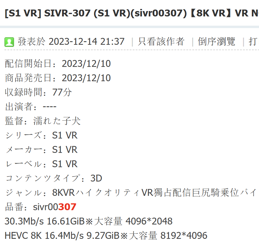 QQ_1779765961905.png
