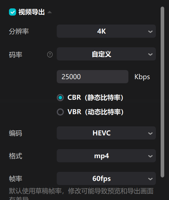 hevc.png