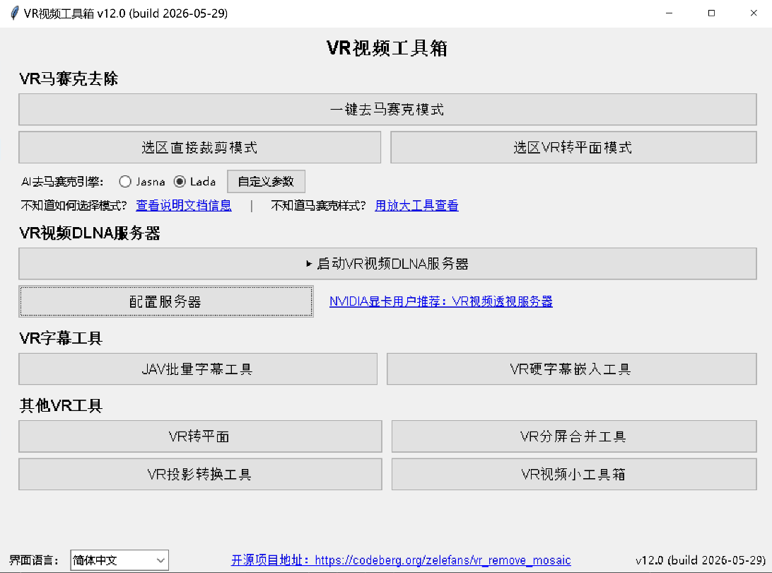 main_cn.png