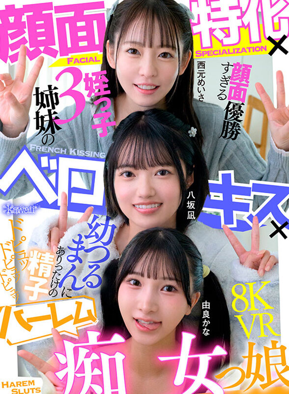kavr00492jp-1.jpg