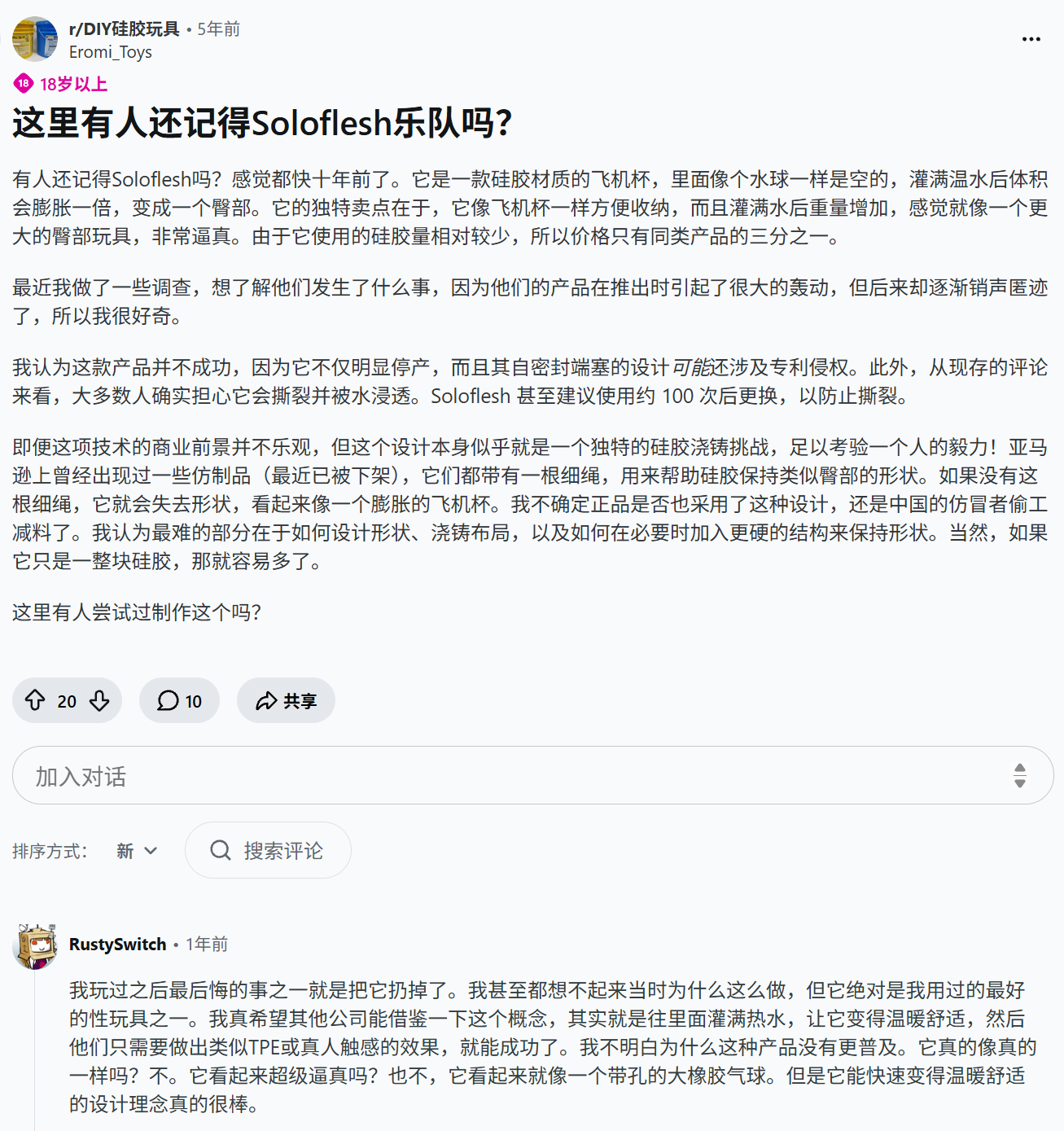 屏幕截图 2026-06-01 171651.png