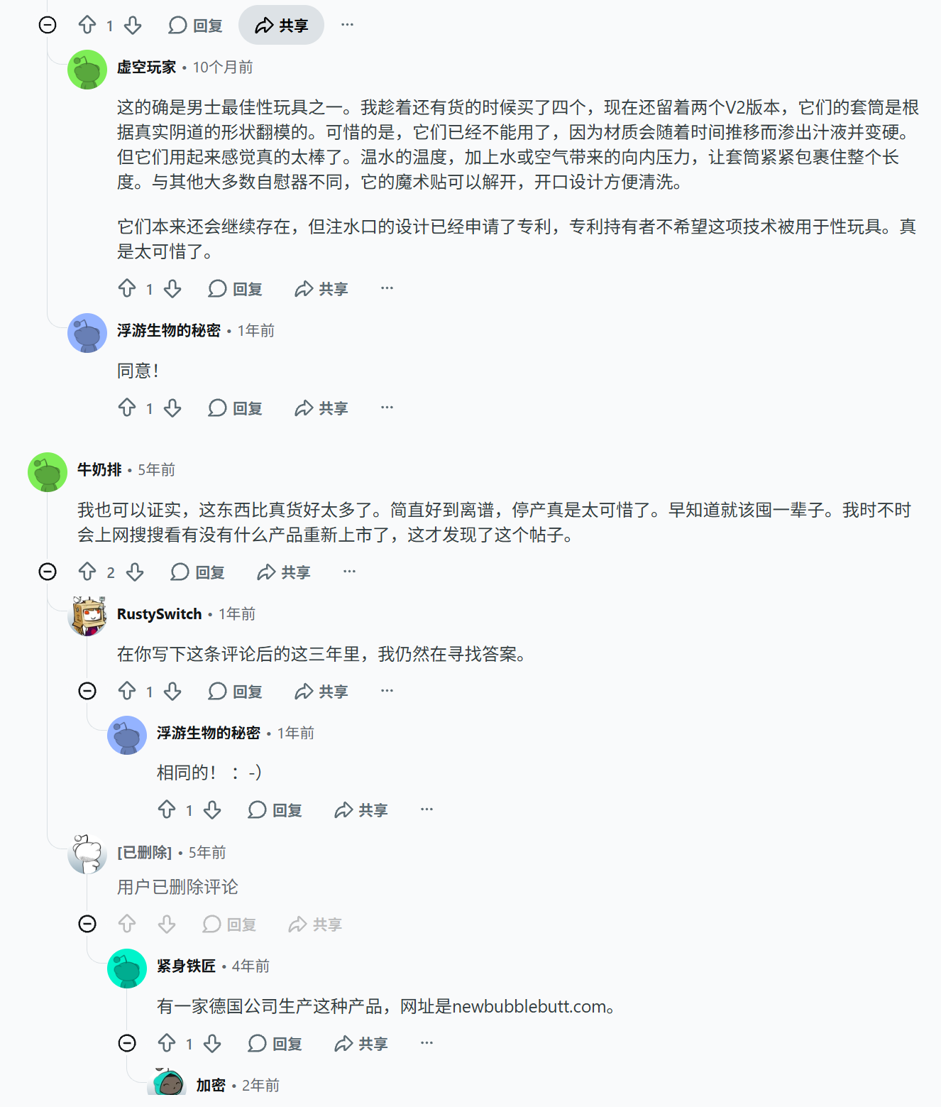 屏幕截图 2026-06-01 171709.png