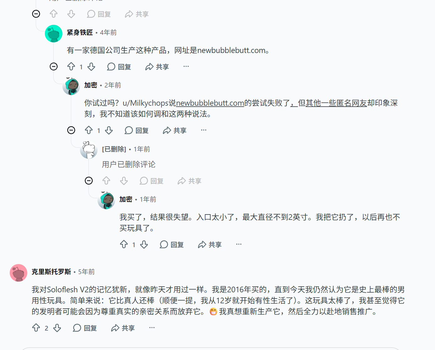 屏幕截图 2026-06-01 171727.png