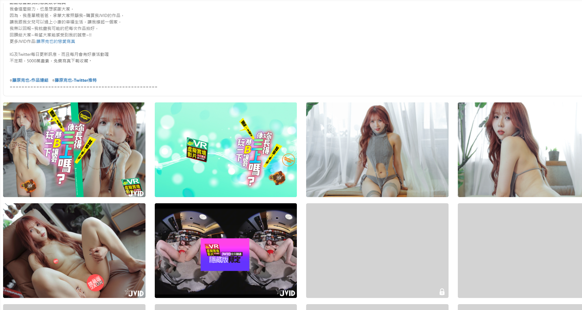 Snipaste_2026-06-04_06-45-41.png
