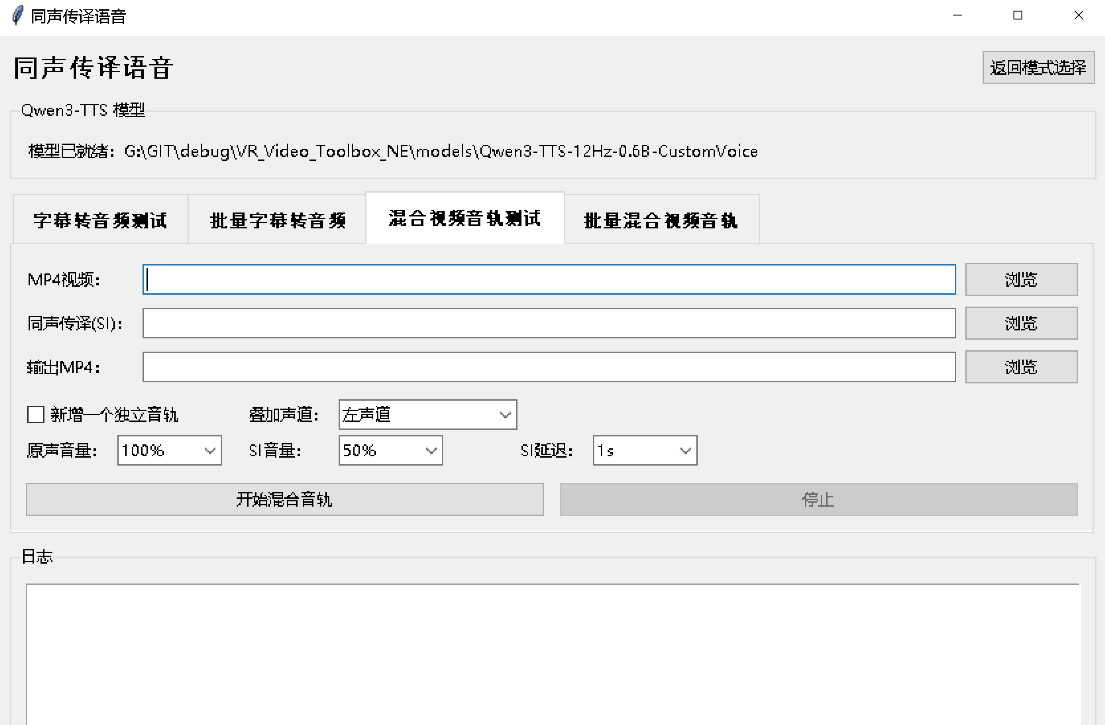 微信图片_2026-06-08_195616_594.png