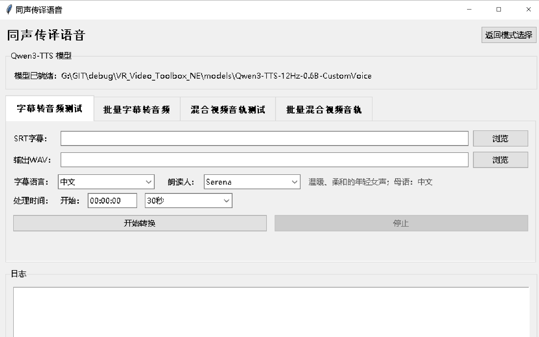 微信图片_2026-06-08_195552_160.png