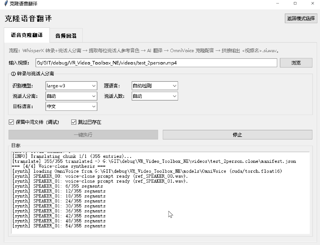 微信图片_2026-06-11_004220_168.png