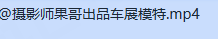 73859ba4-5bb6-4c29-949a-8f09a9e0c753.png