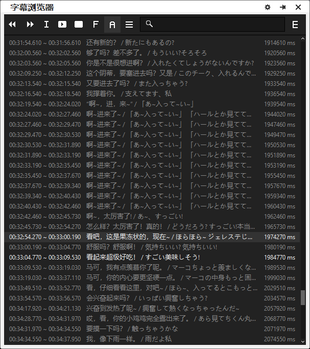 20260612-133015.png