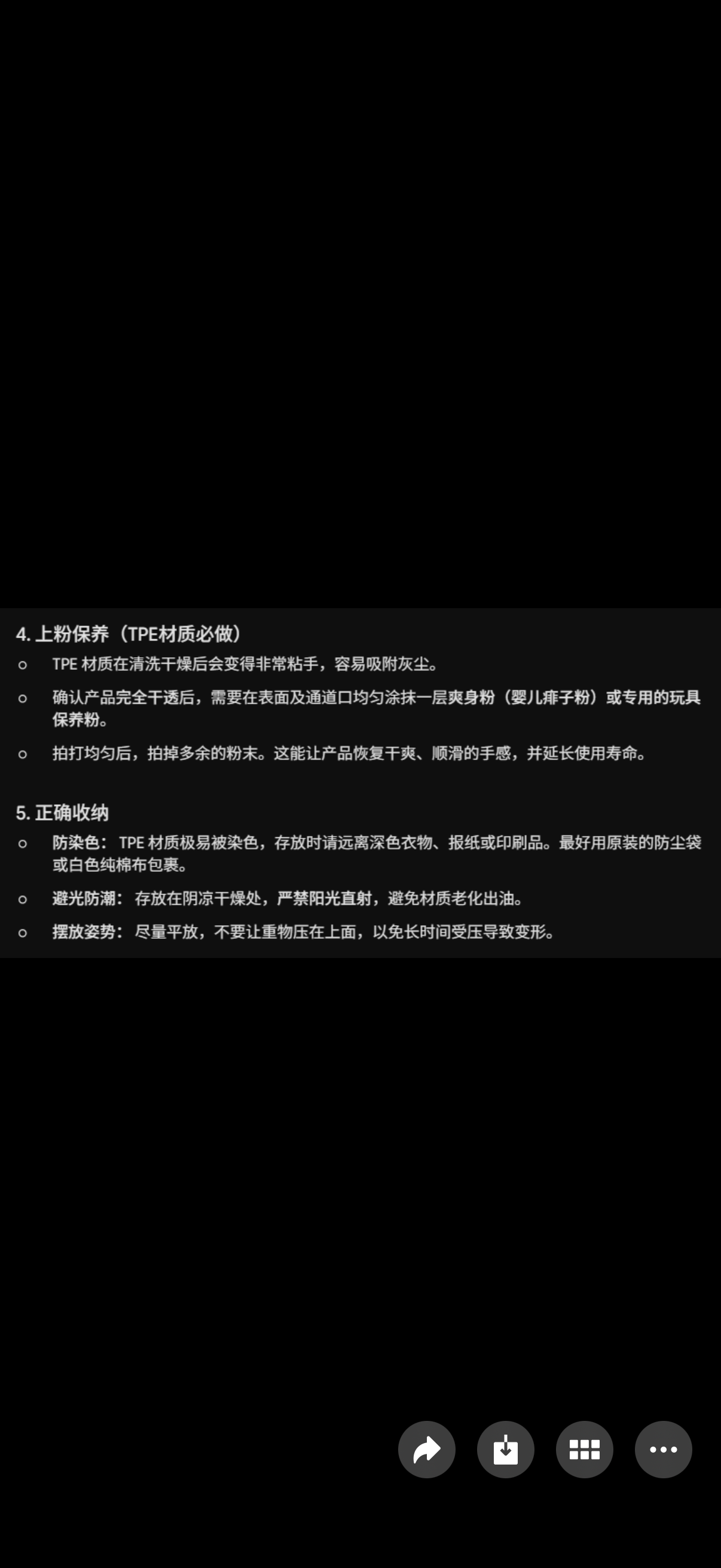 IMG_0274.png