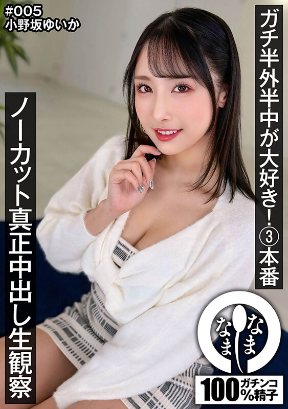 1namhvr00005jp-1.jpg