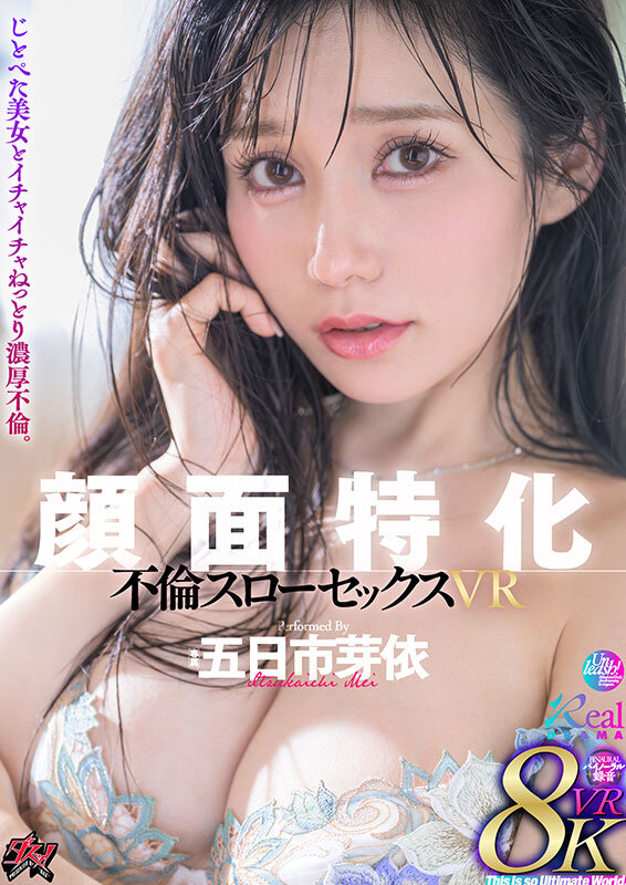 dsvr00069jp-1.jpg